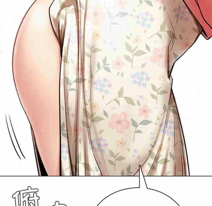 第70张