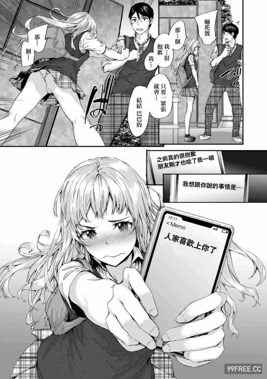 第3张