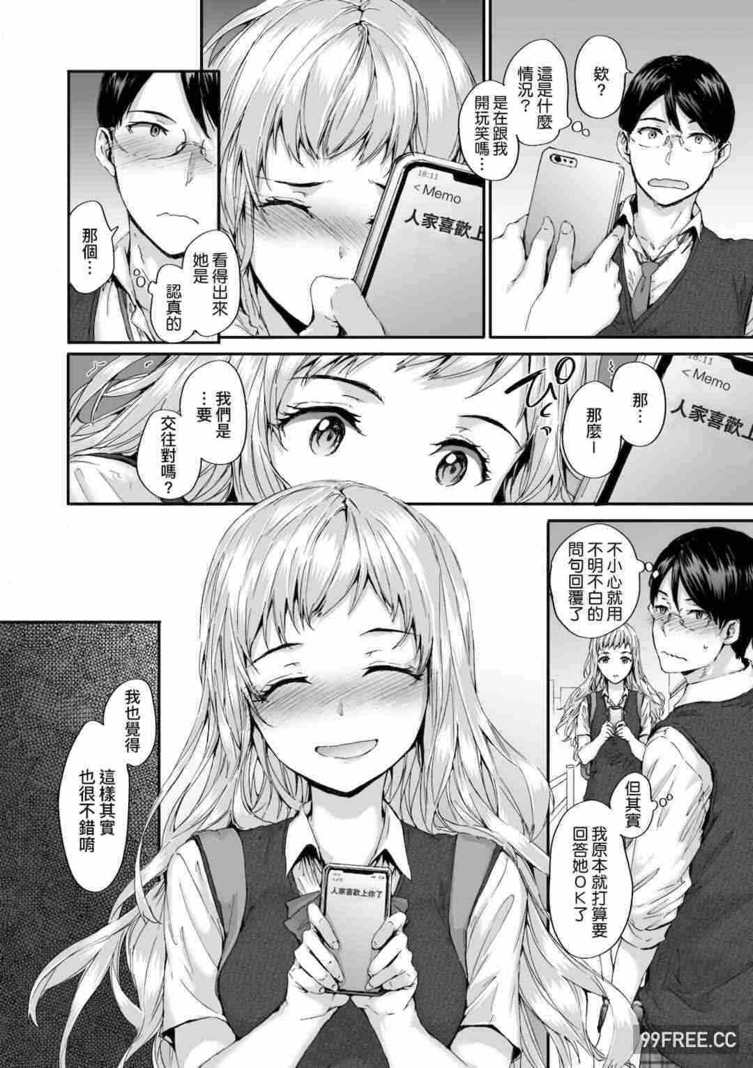 第4张