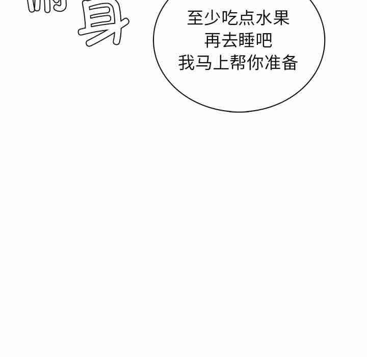 第71张