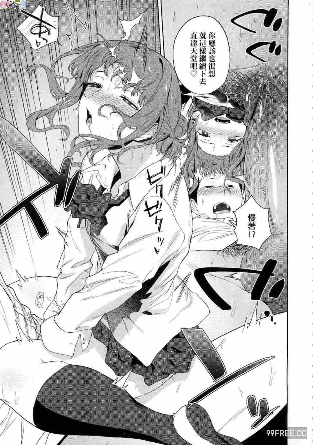 第4张