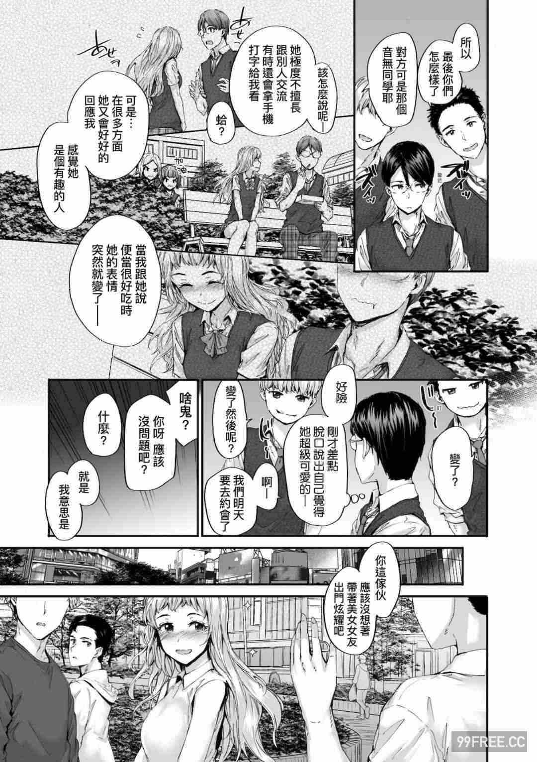 第5张