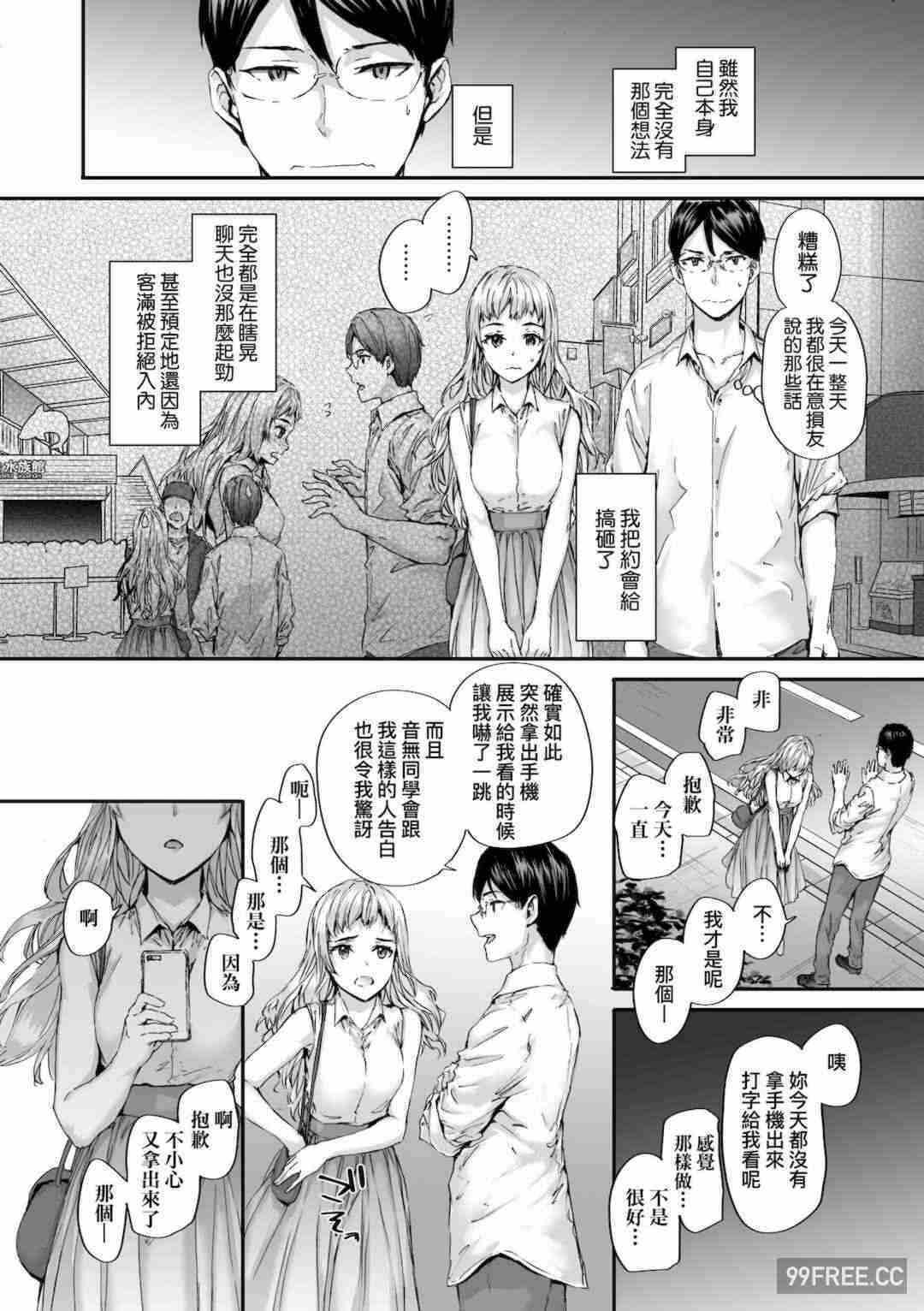 第6张