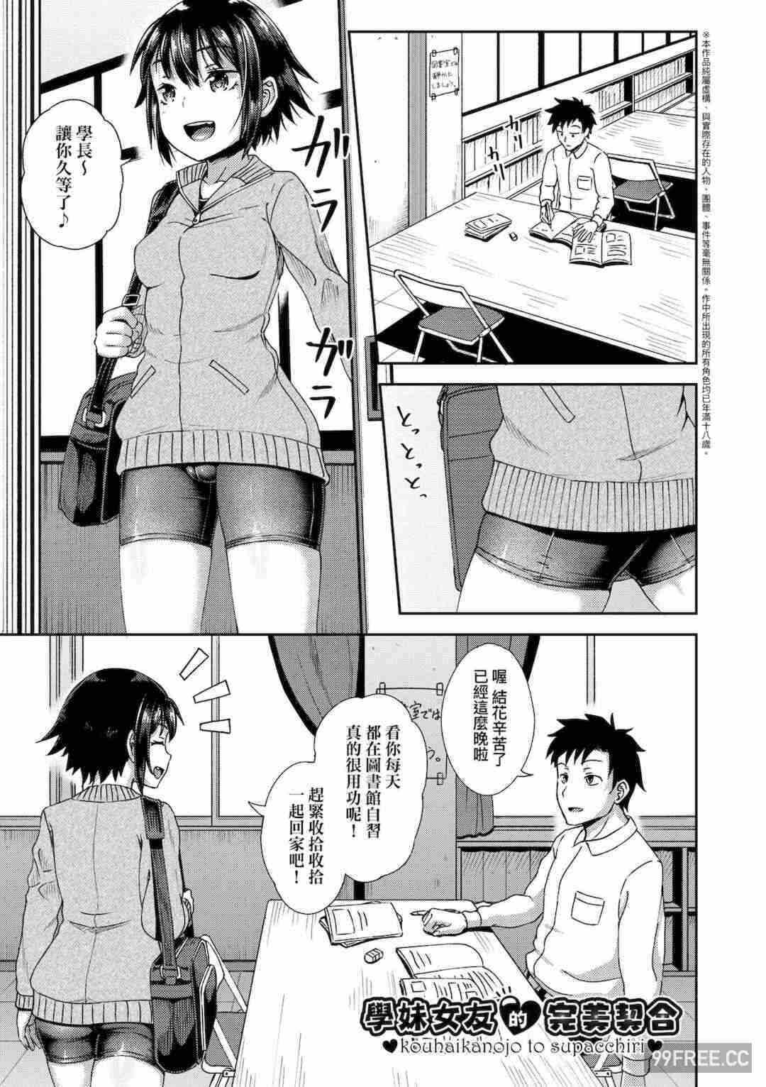 第7张
