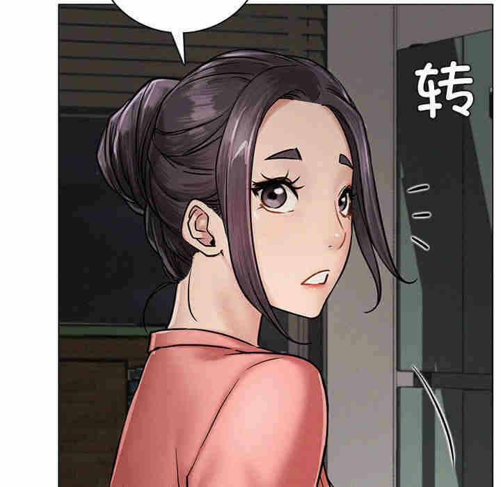 第83张