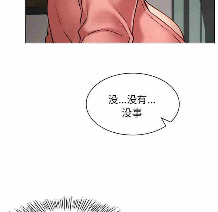 第86张