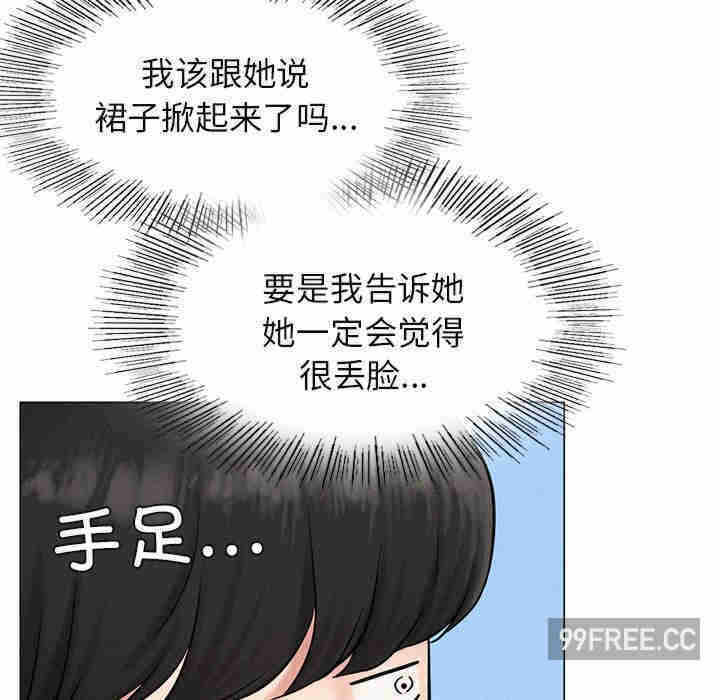 第87张