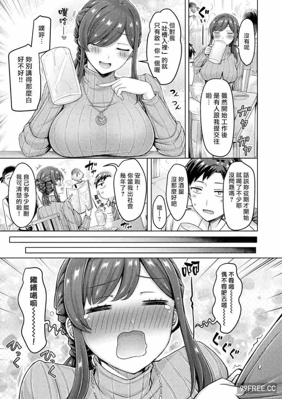 第19张