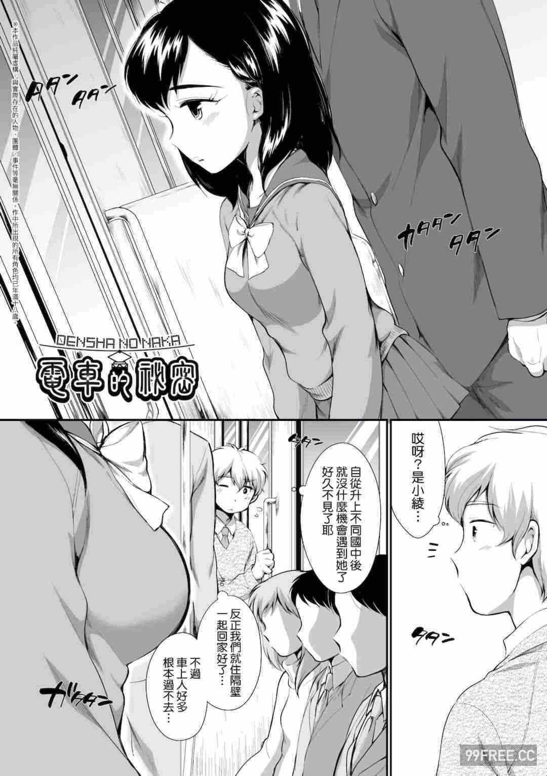 第6张