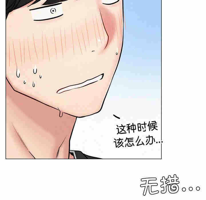 第90张
