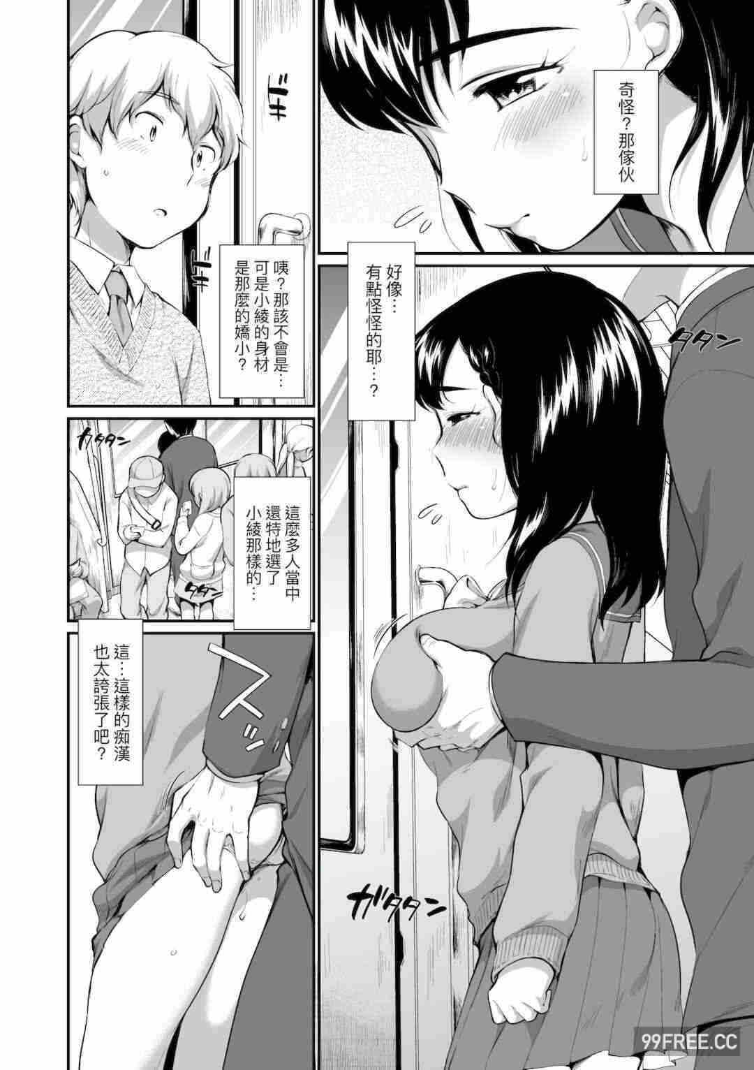 第7张