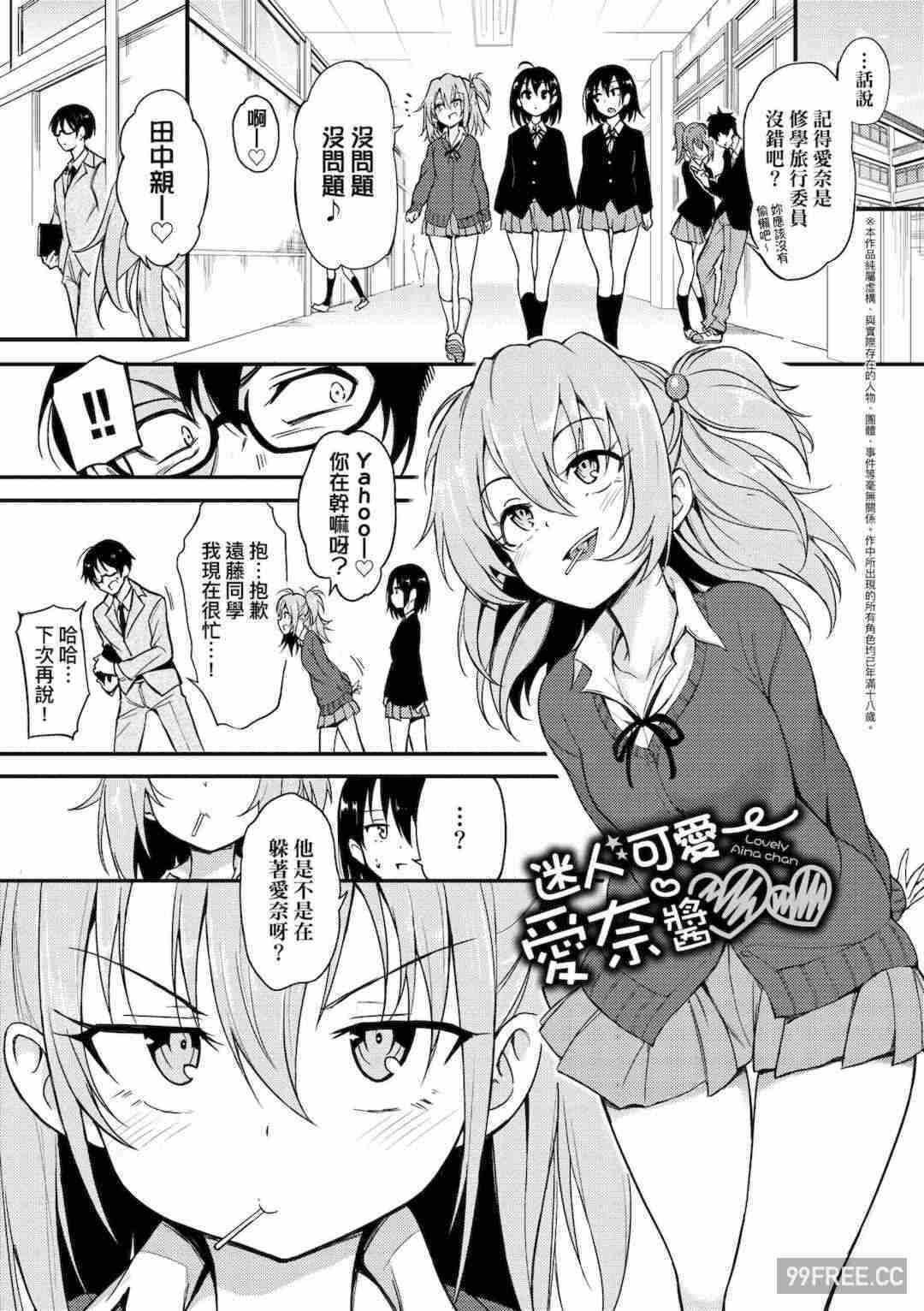 第8张