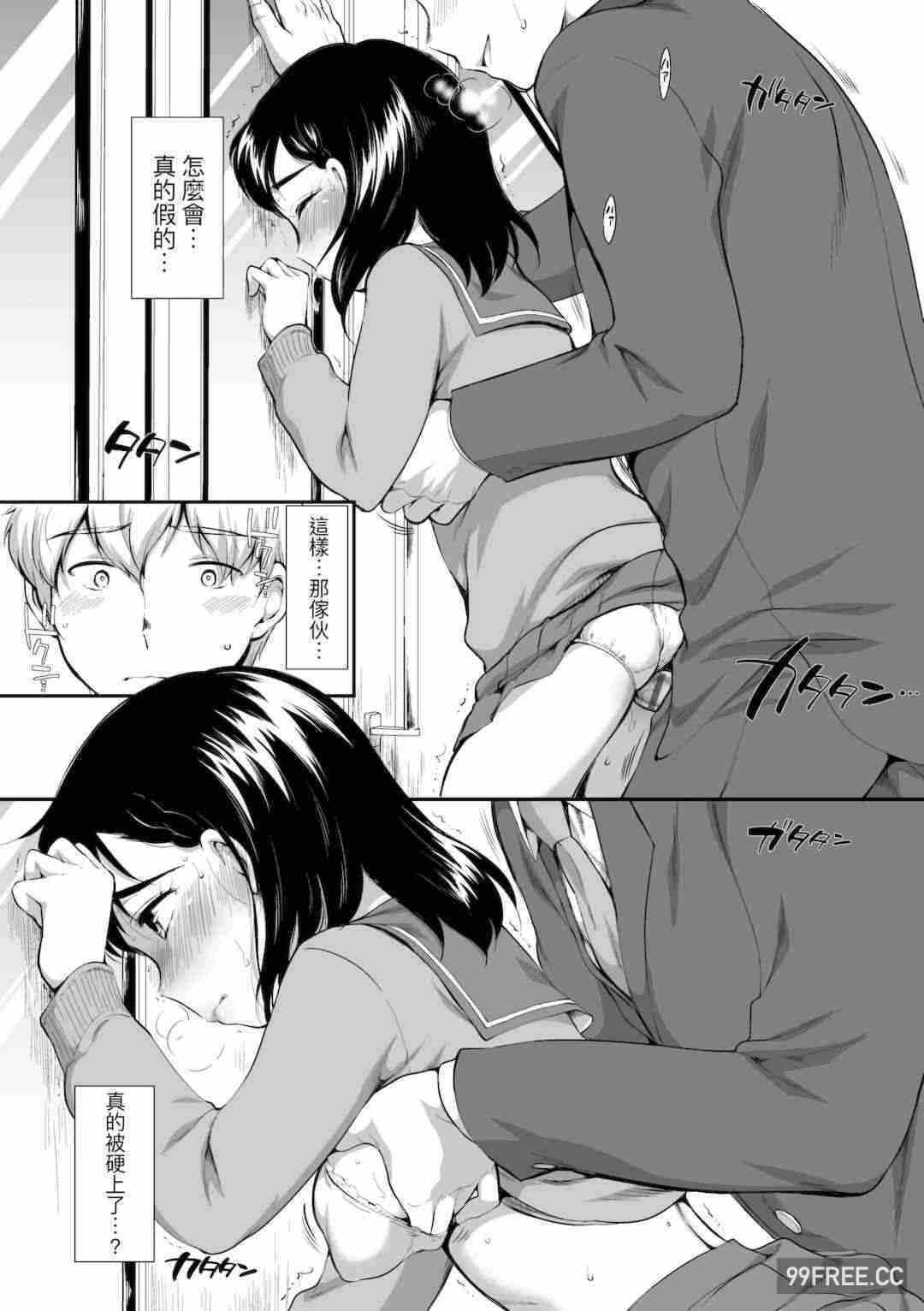 第8张
