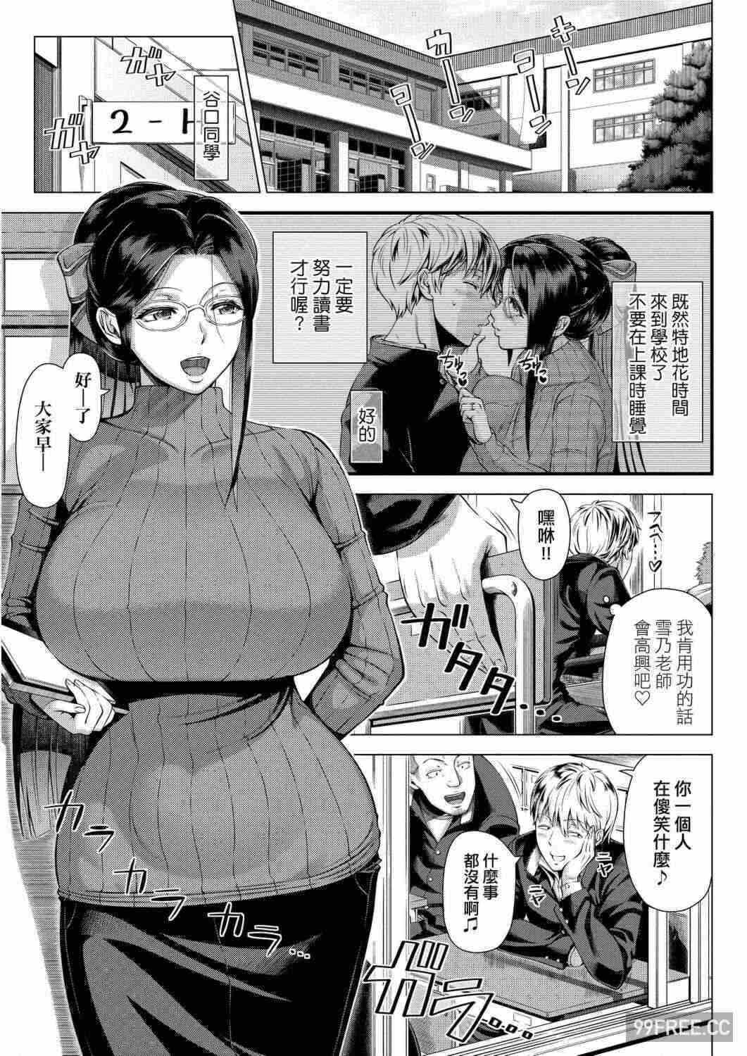 第19张