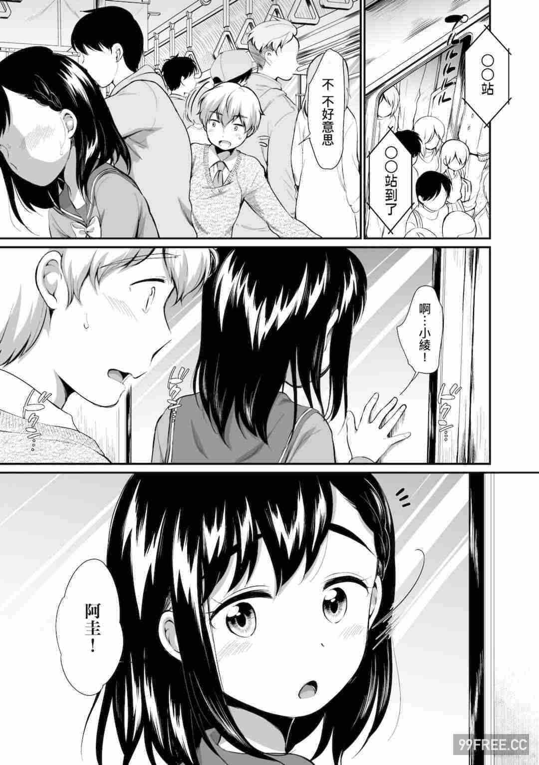 第10张