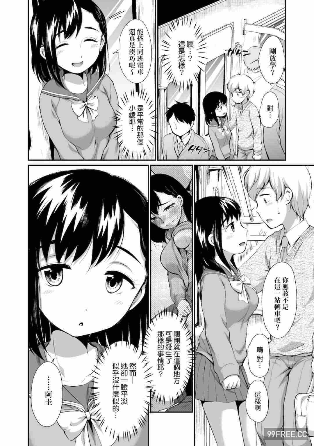 第11张