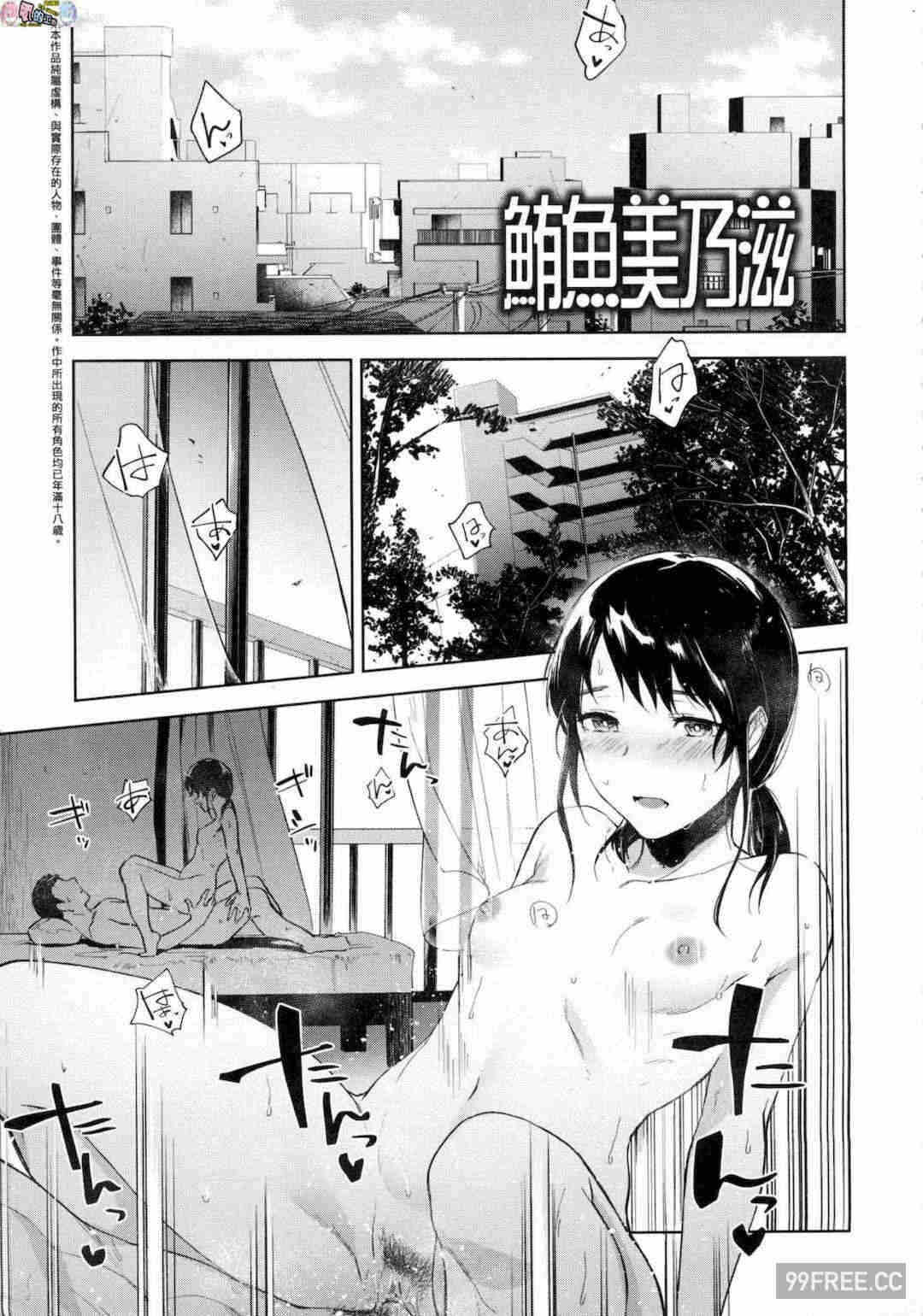 第14张