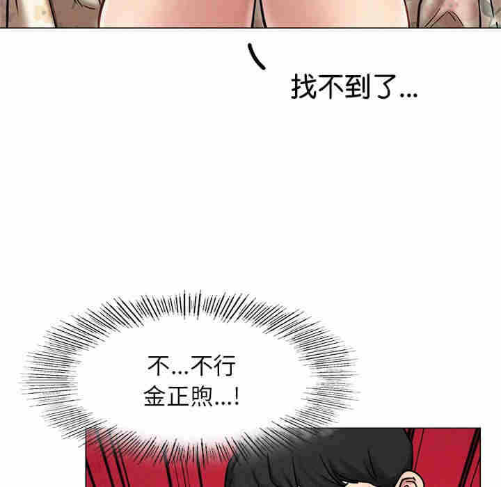 第115张