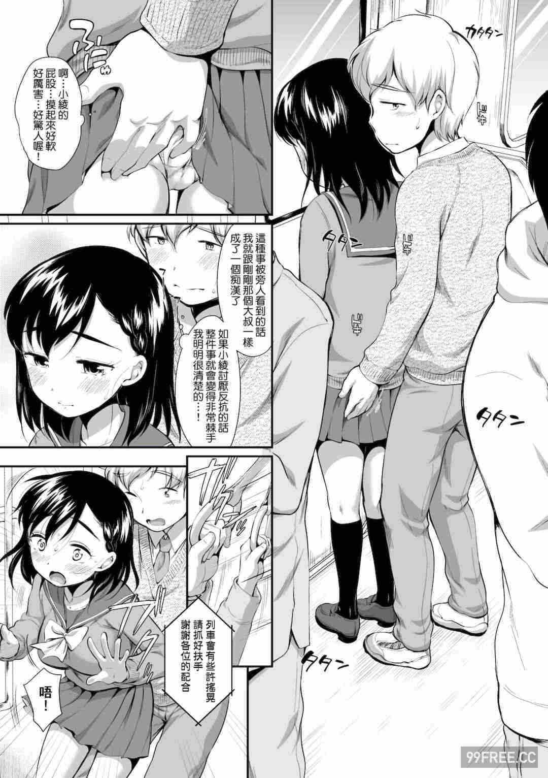 第14张