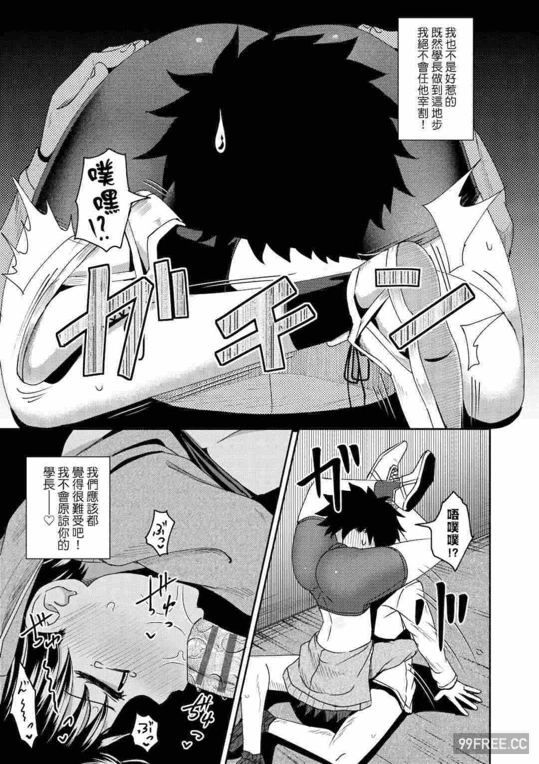 第19张