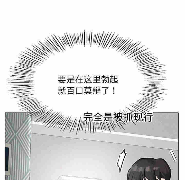 第121张