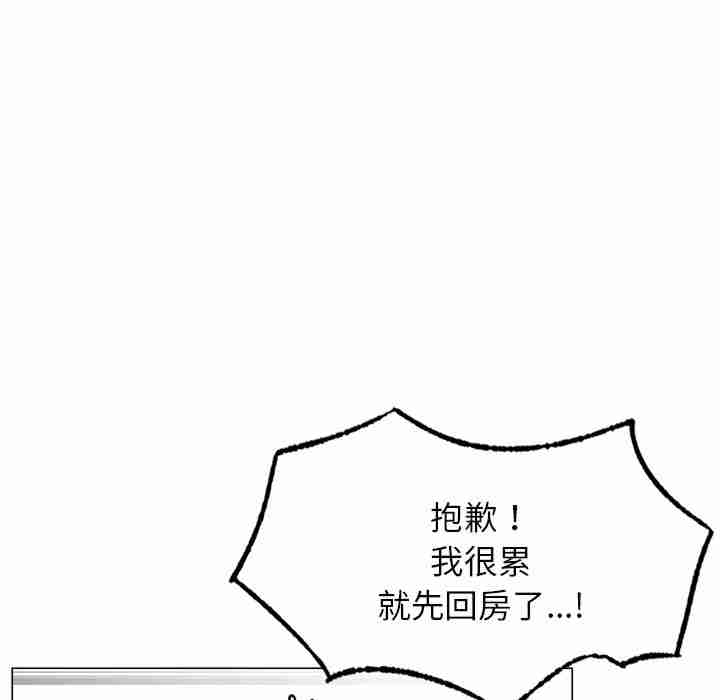 第125张