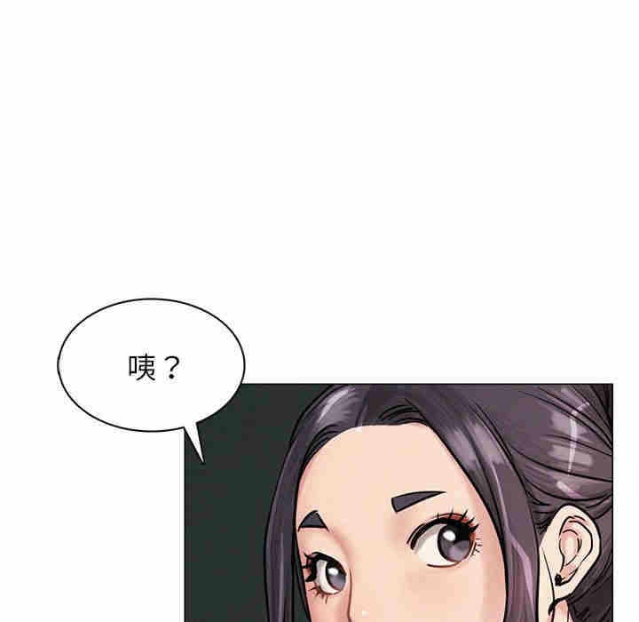 第130张
