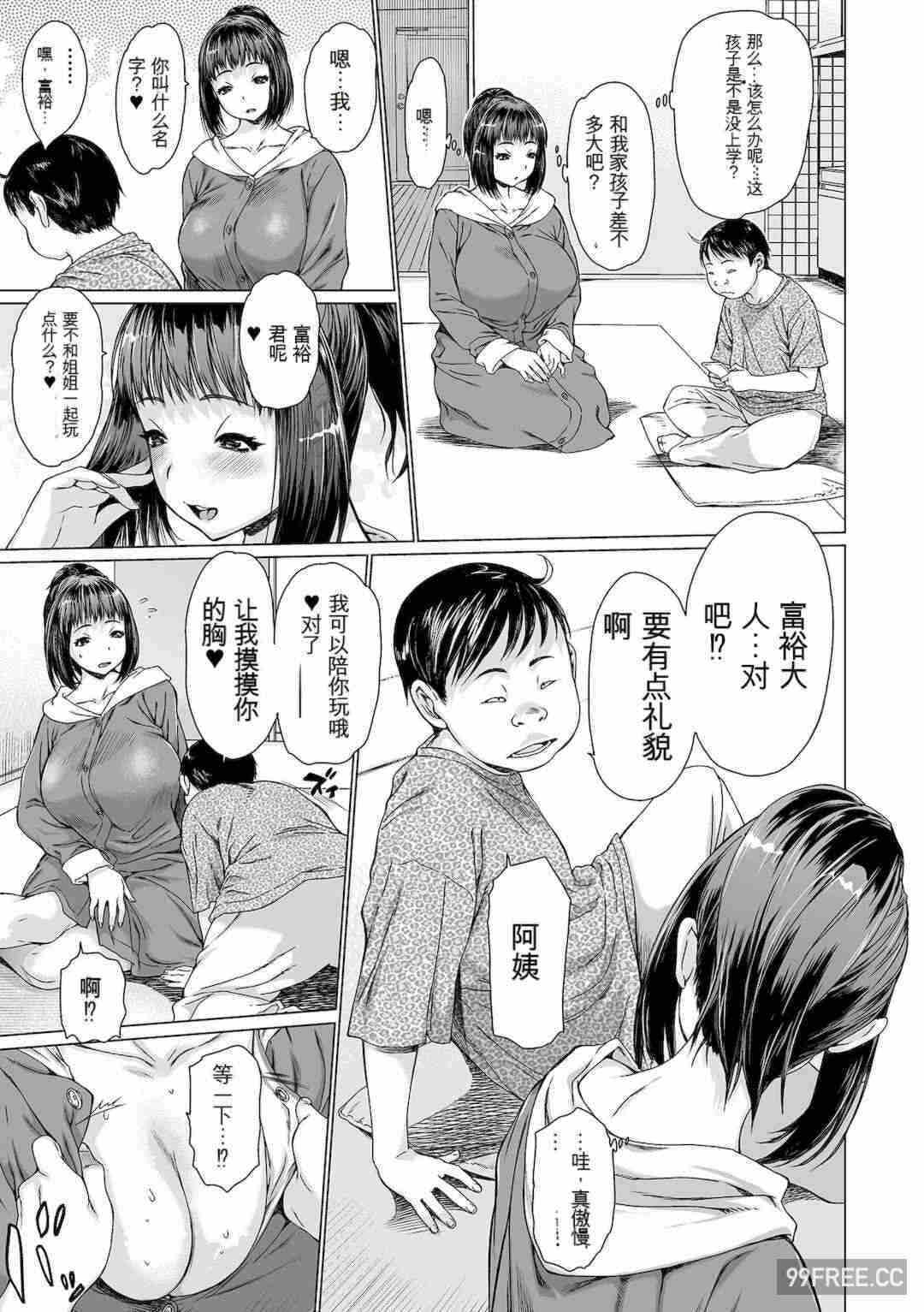 第15张