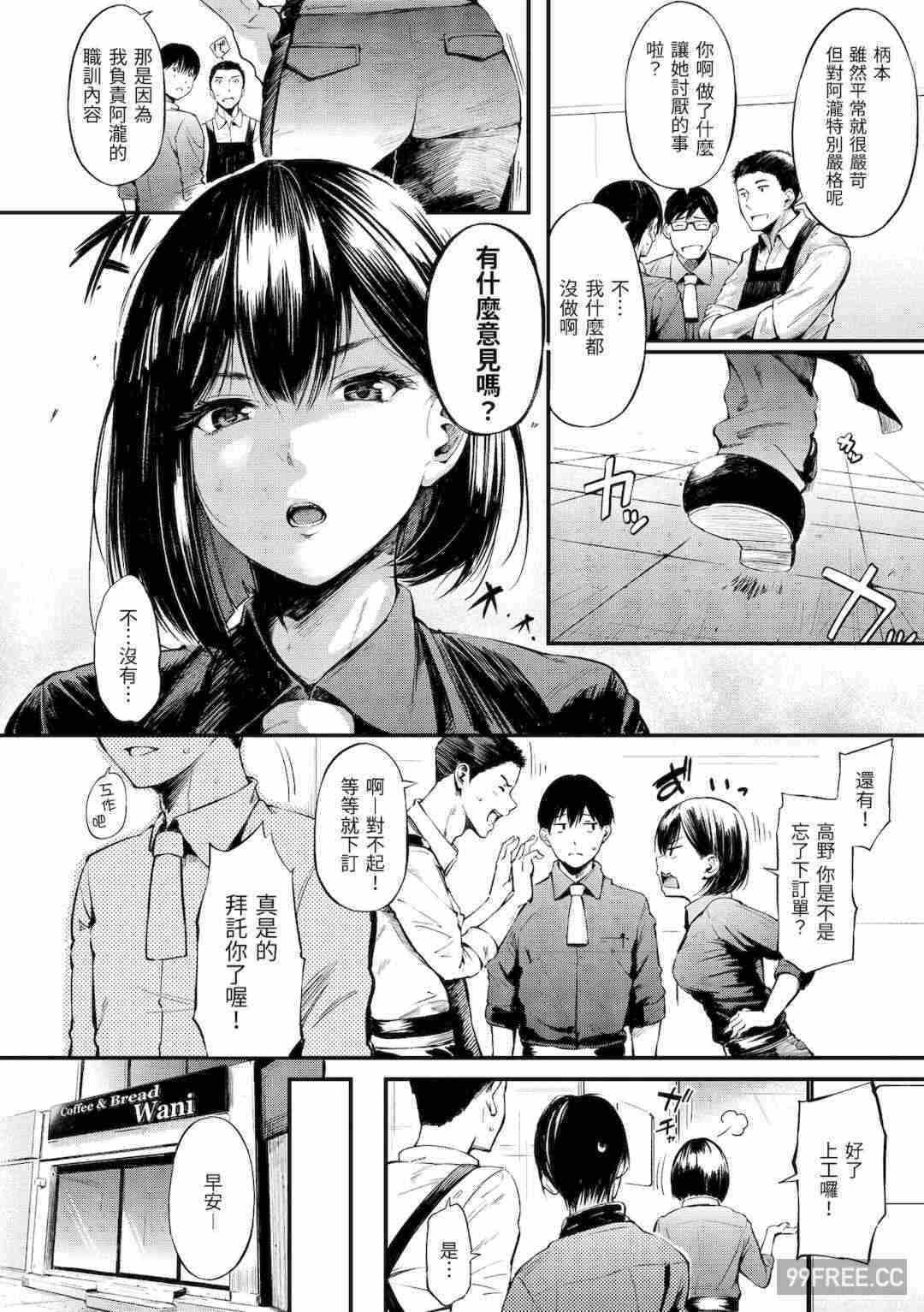 第16张