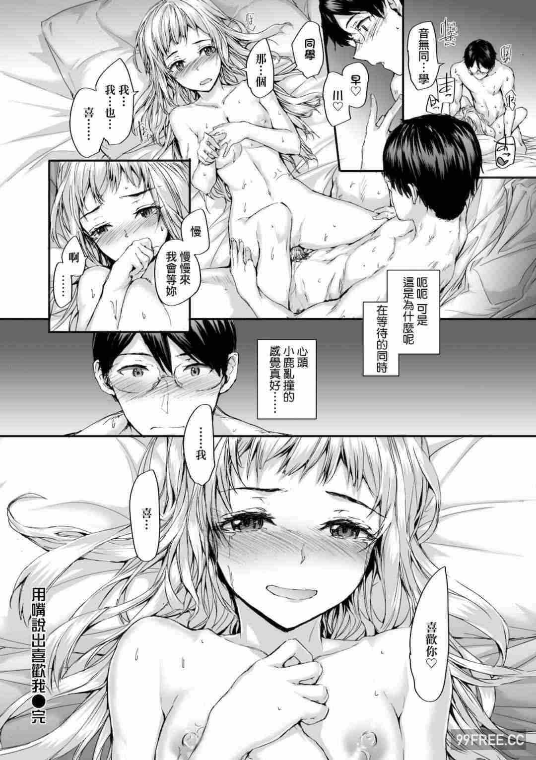 第1张