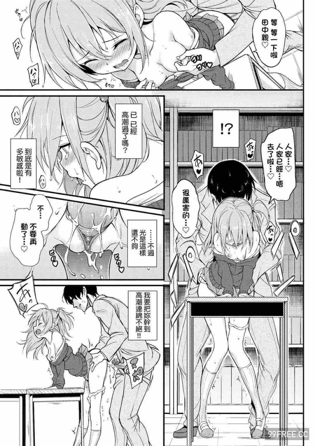 第1张