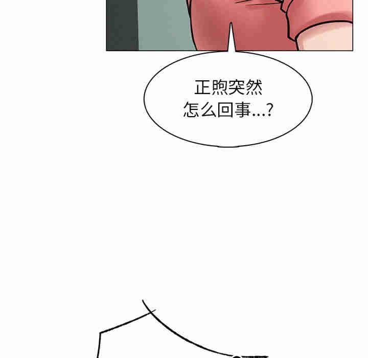 第134张