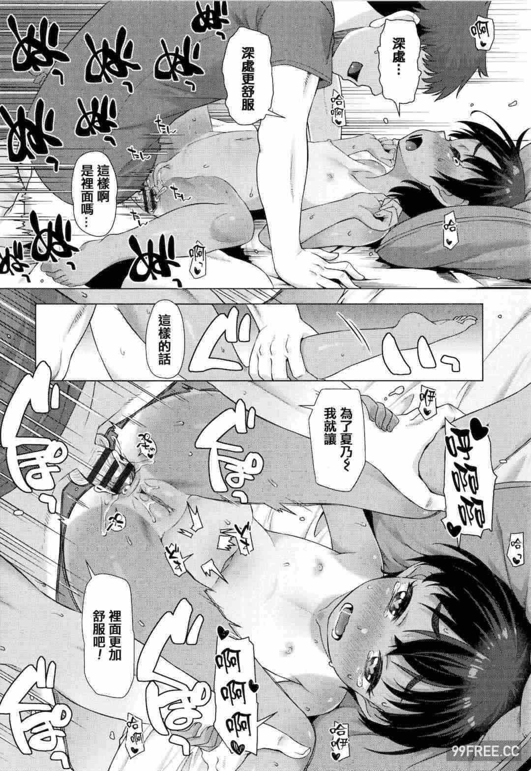 第10张