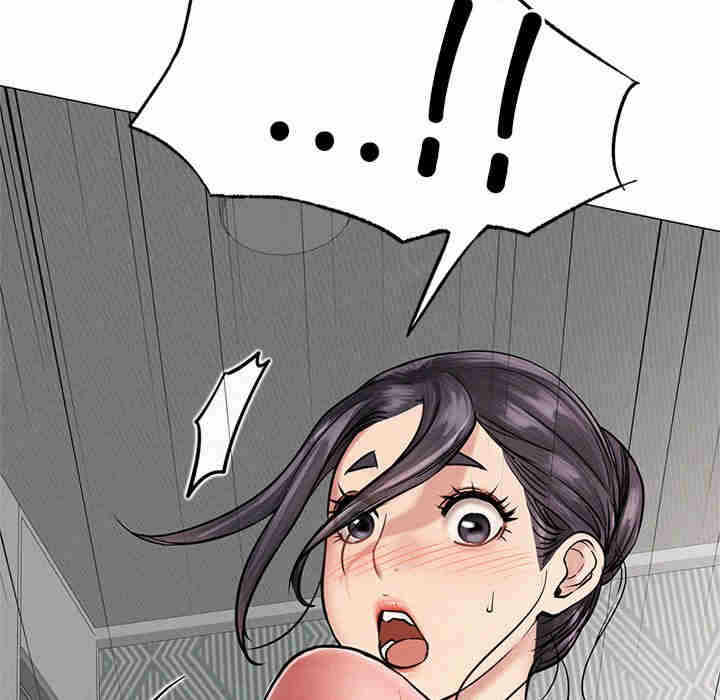 第136张