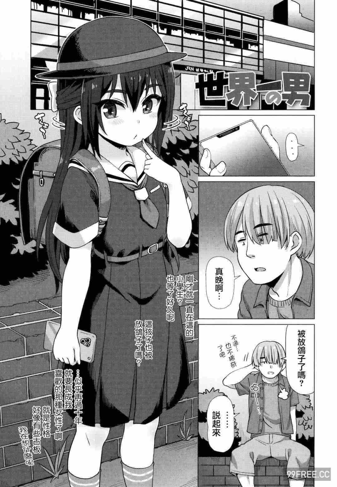 第15张