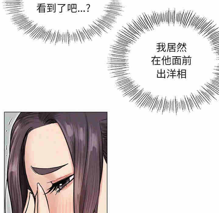 第151张