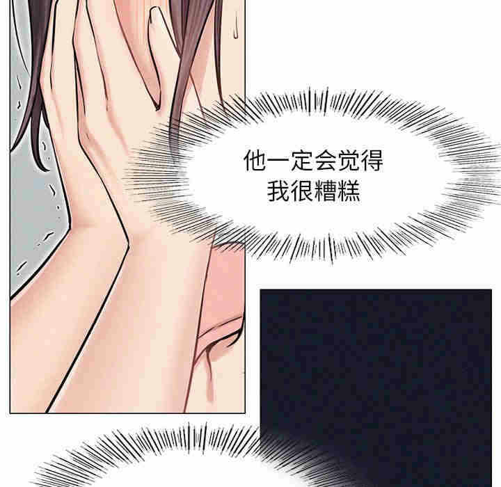 第153张