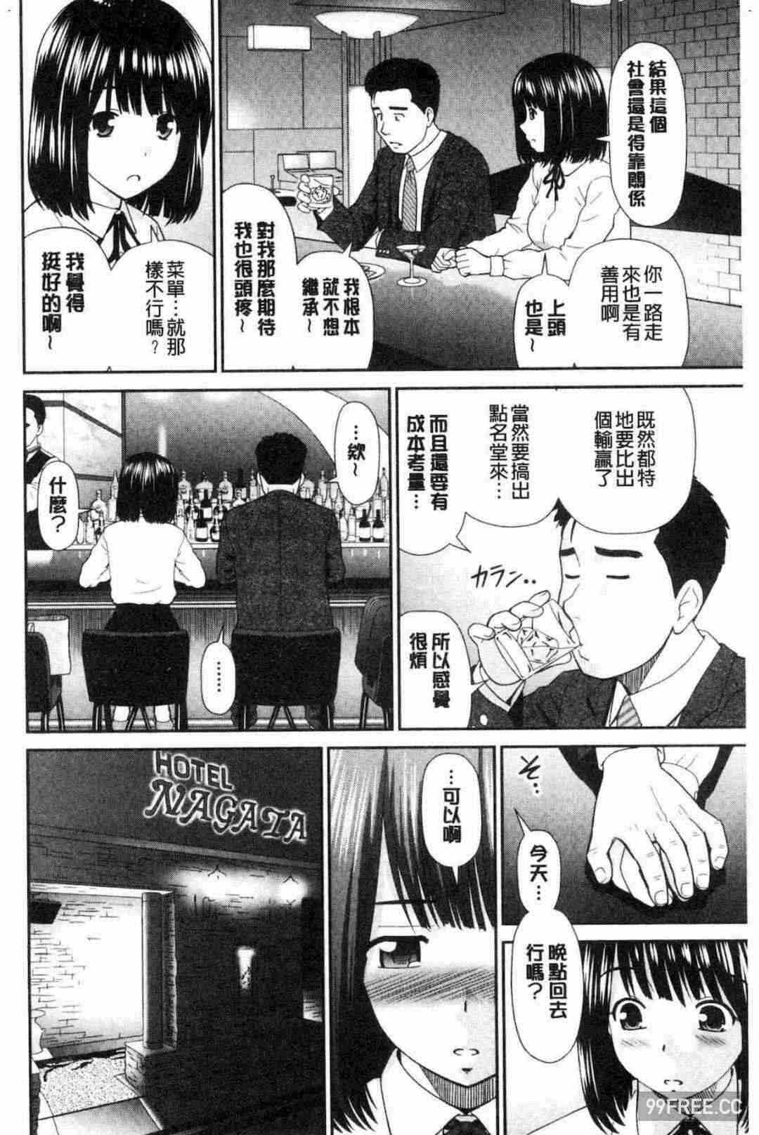 第9张