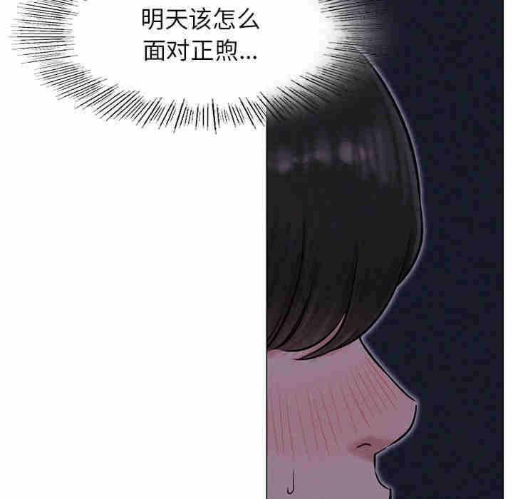 第156张
