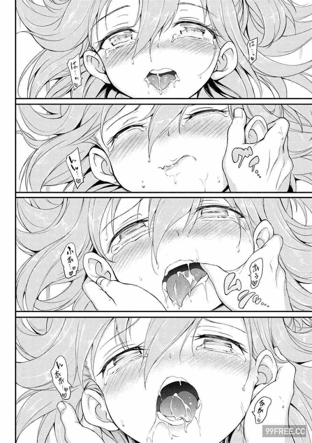 第8张