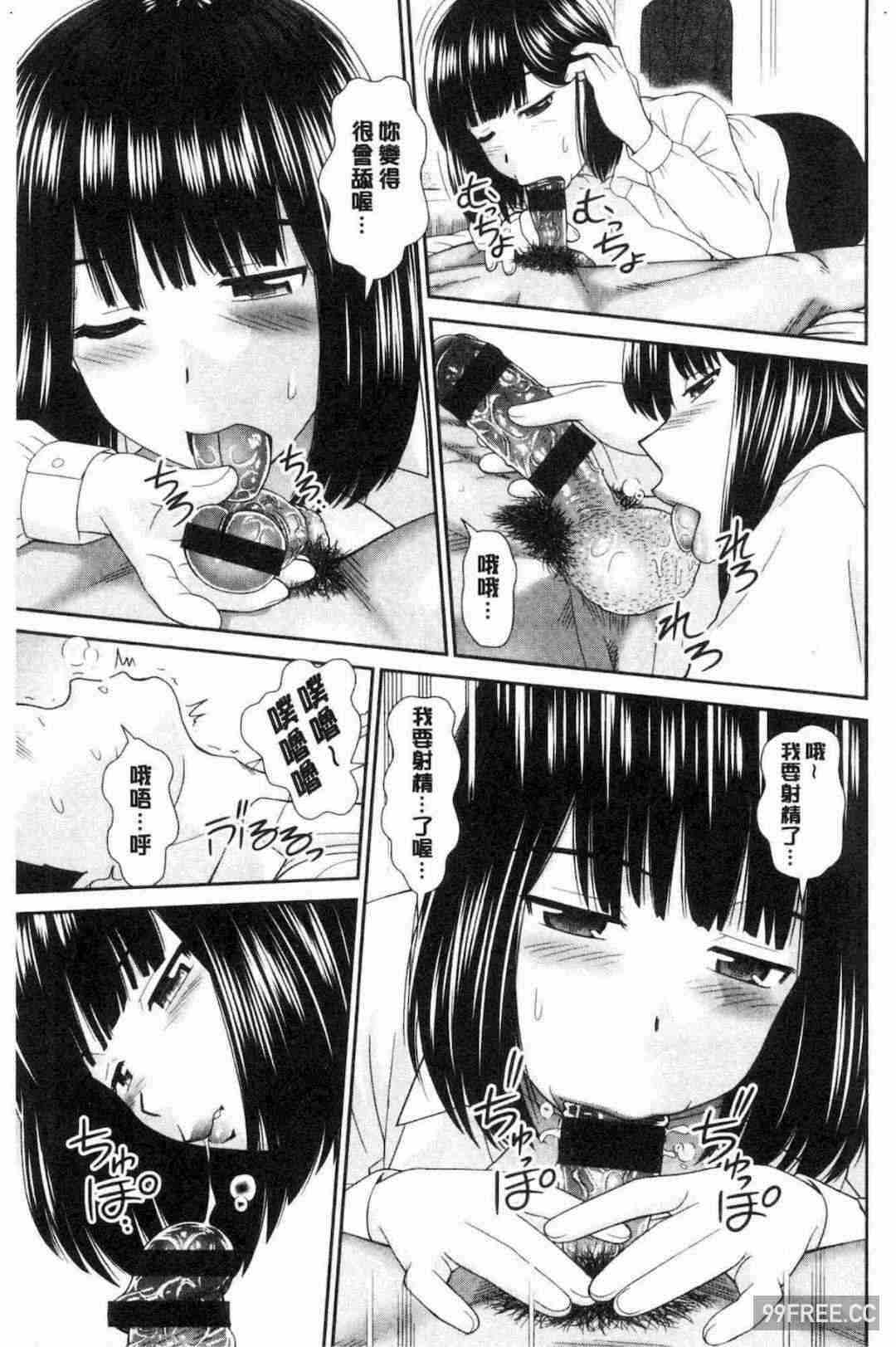 第12张