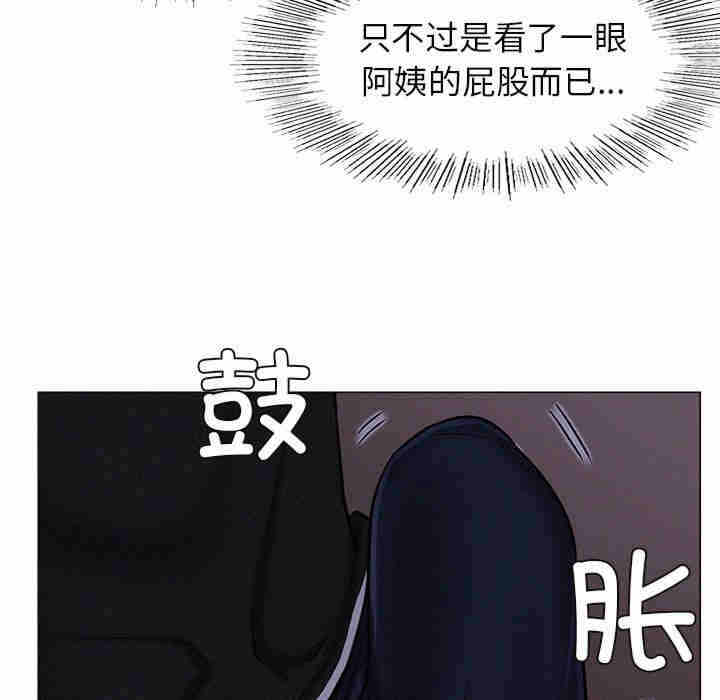 第163张