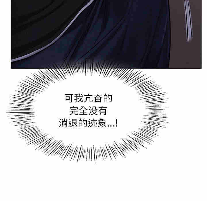 第166张