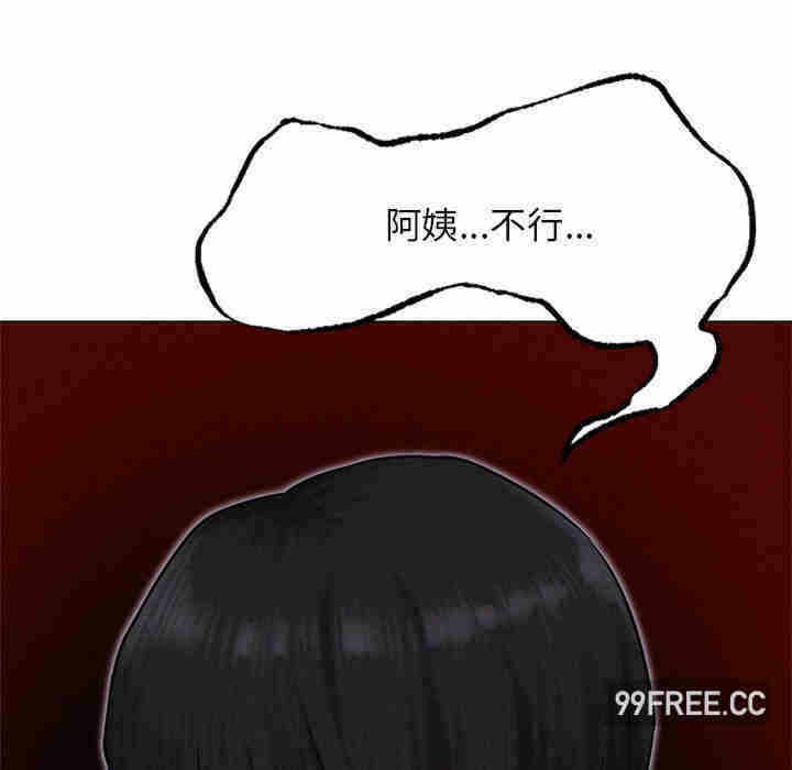 第168张