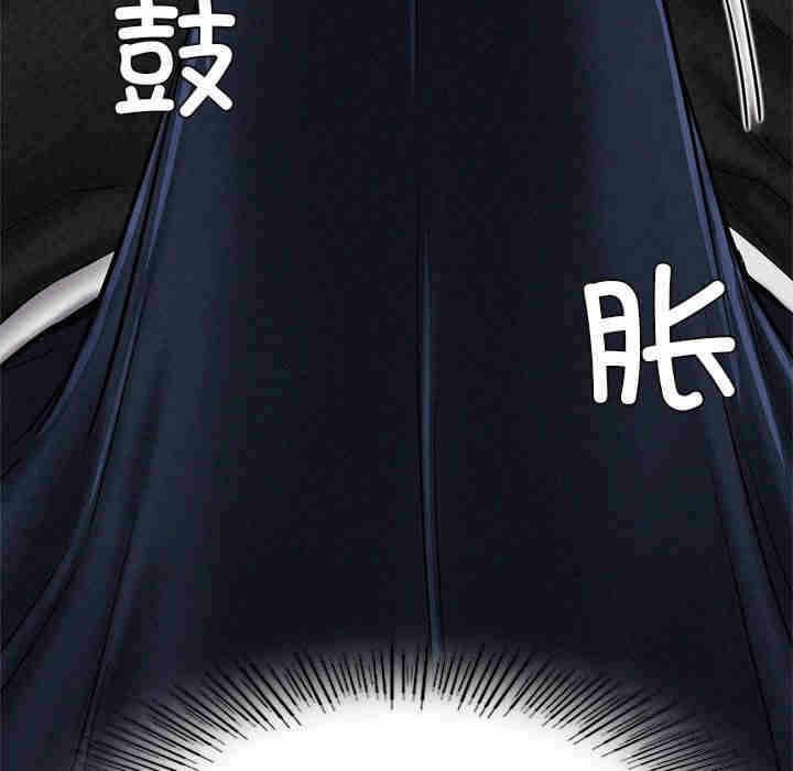 第174张