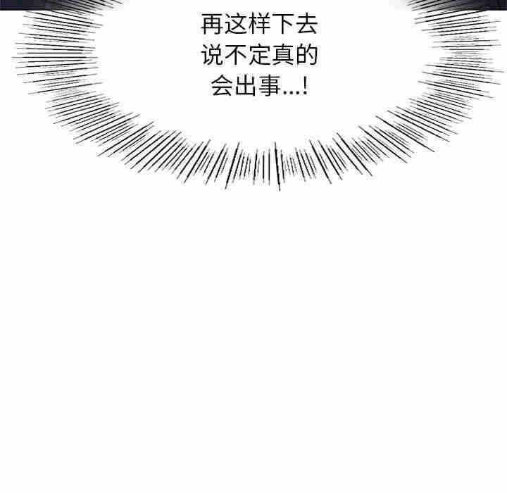第175张