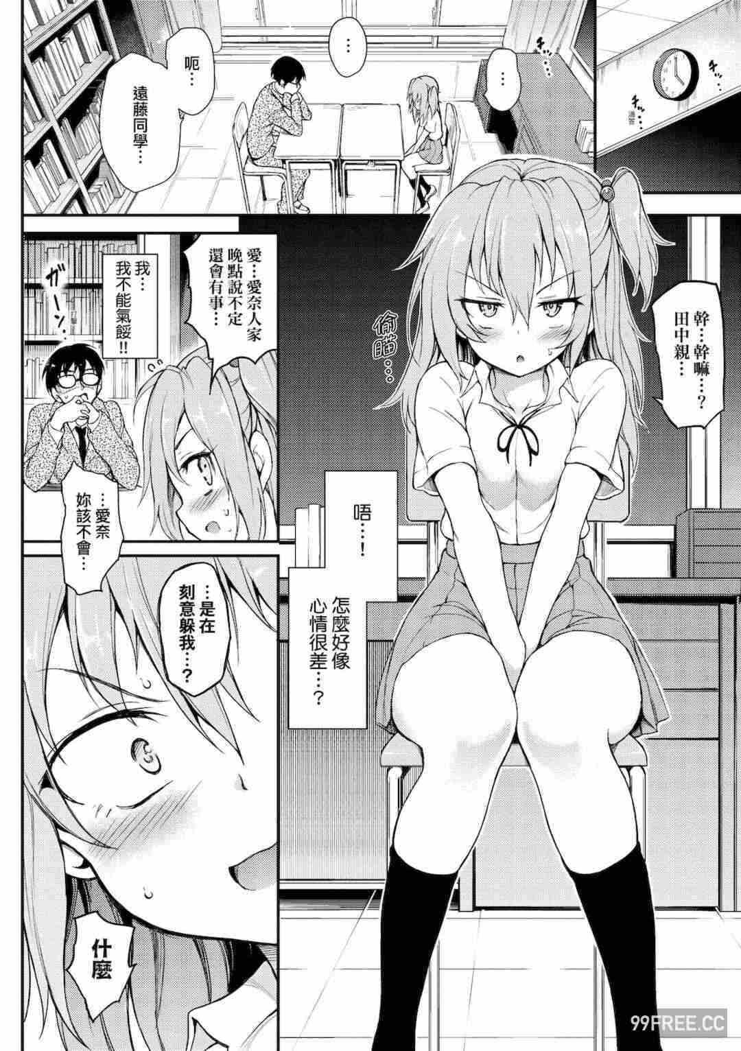 第14张