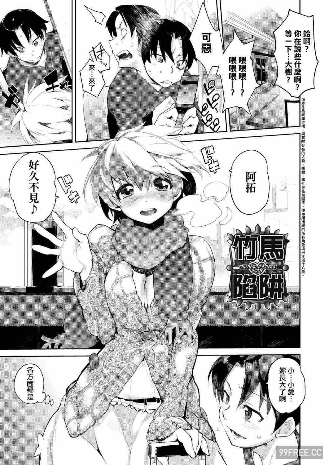 第8张