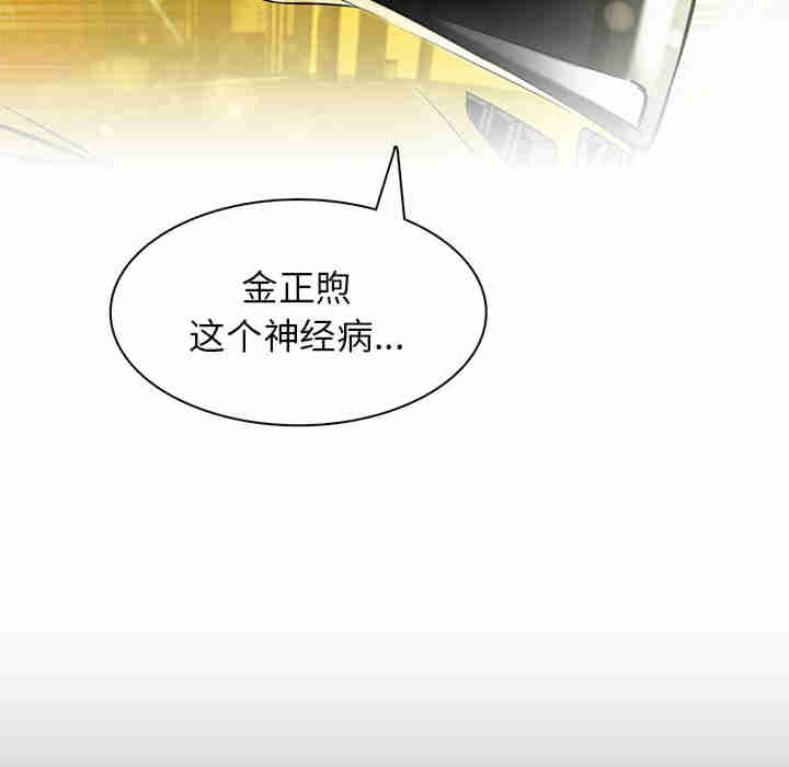 第15张
