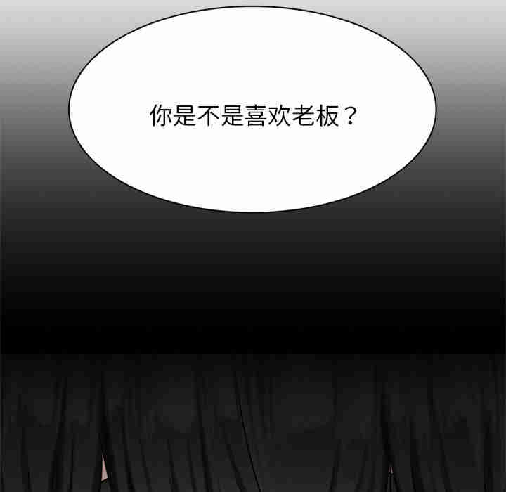 第16张